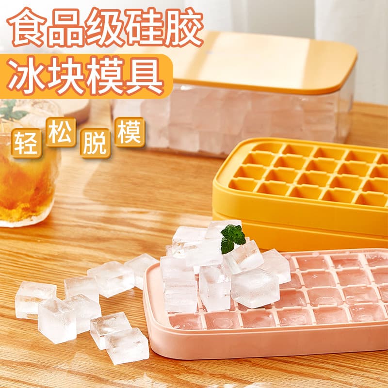 Molde de cubo de gelo de grande capacidade, bandeja de gelo de Silicone para alimentos, caixa de armazenamento de gelo d
