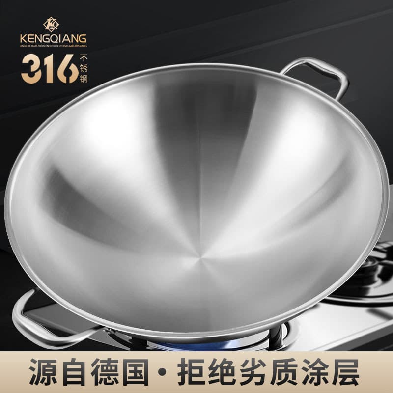 Clang 316 aço inoxidável orelha dupla wok fundo redondo doméstico não revestido fundo pontiagudo wok fogão a gás tamanho
