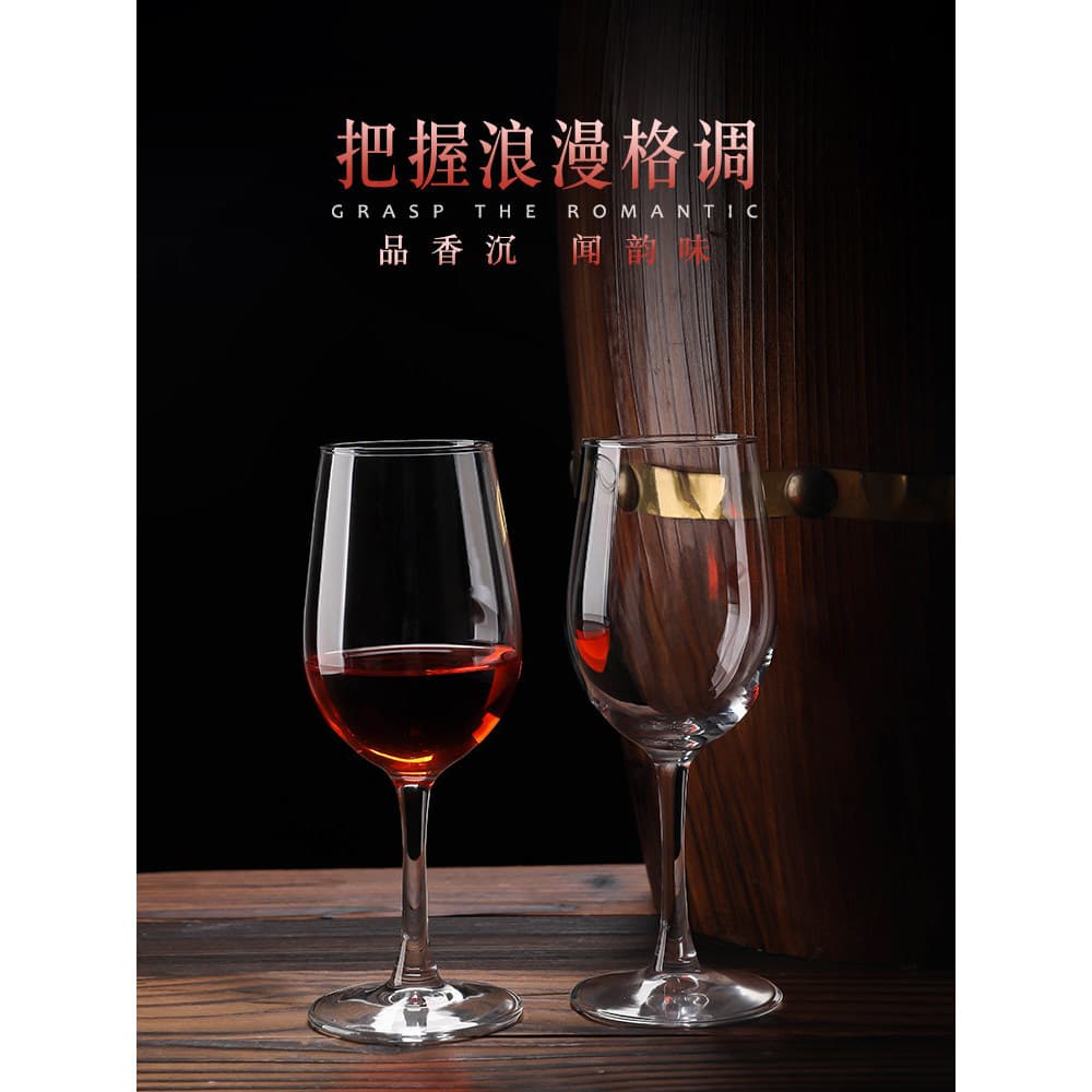 Conjunto de vidro de vinho tinto estilo europeu taça de vidro criativo 4 peças decantador conjunto de vinho doméstico