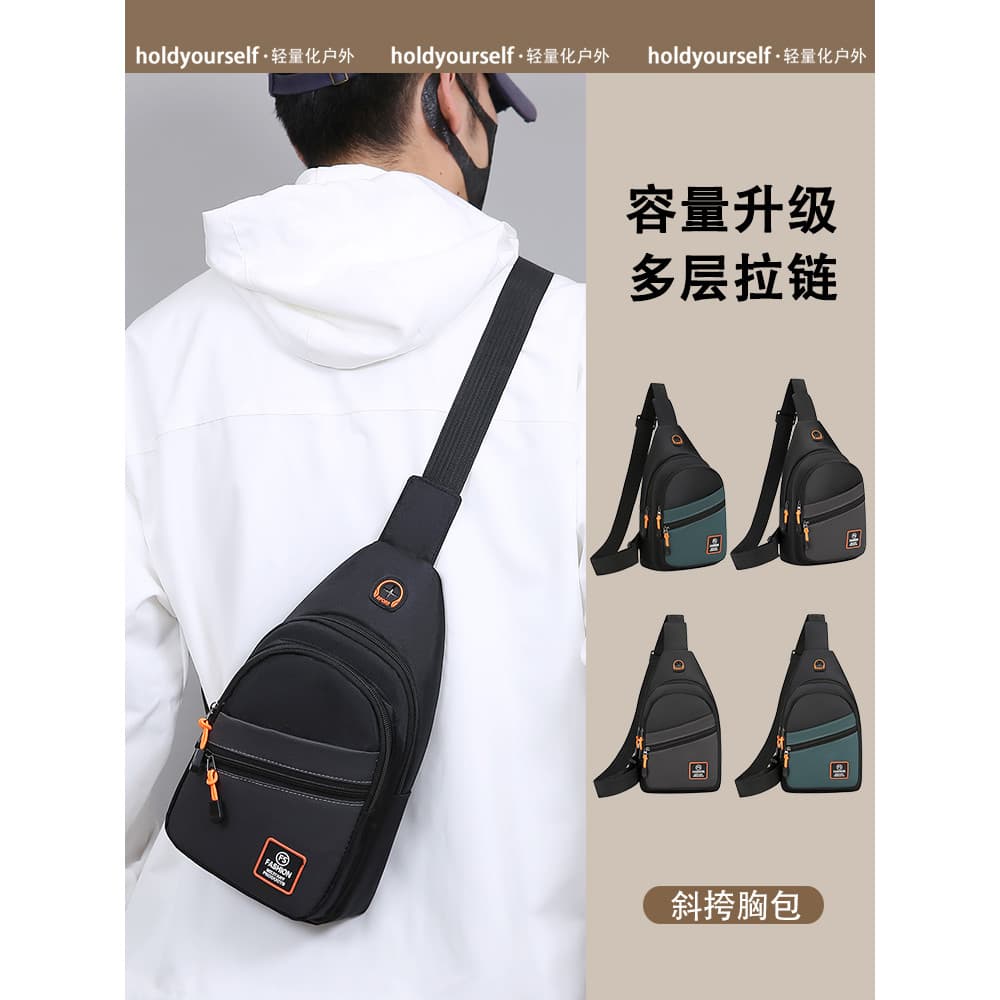 Saco de peito masculino esportes viagem lazer passeio masculino de um ombro pequena mochila canteiro de obras trabalho O