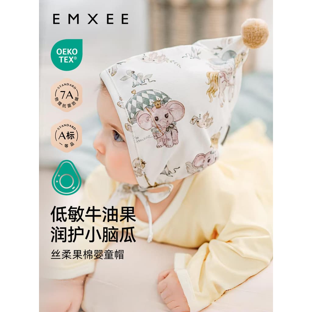 Manxi chapéu de bebê primavera outono novo estilo elástico seda macio frutas algodão recém-nascido pequeno mês idade cha