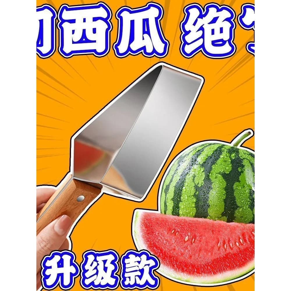 Nova ferramenta útil de corte de melancia, aço inoxidável, divisor rápido de corte de pétalas de frutas, faca especial d