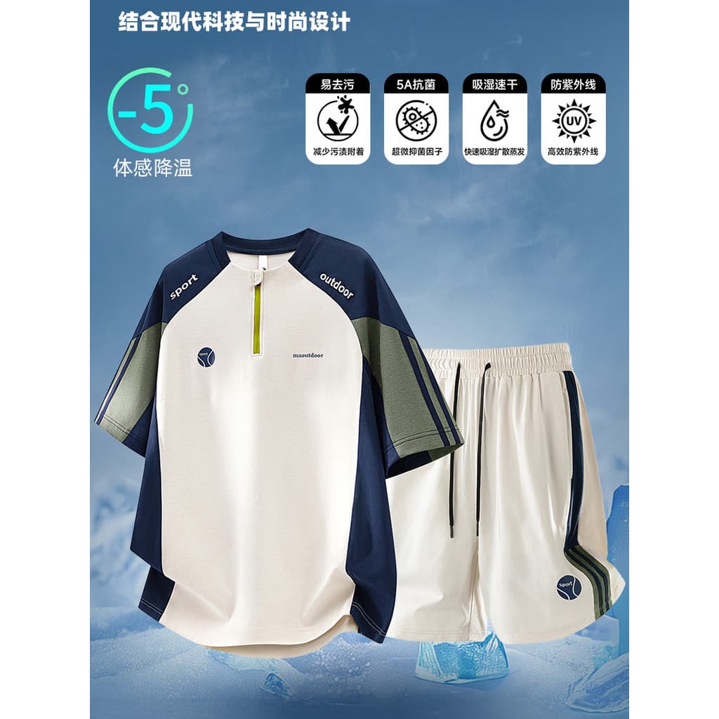 Verão novo estilo contraste cor meio zíper Shorts de manga curta masculino verão solto Street Wear esportes correndo ter