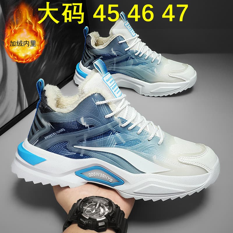 46 sapatos masculinos de tamanho grande inverno velo-velo quente juventude sapatos esportivos 45 estudantes do ensino mé