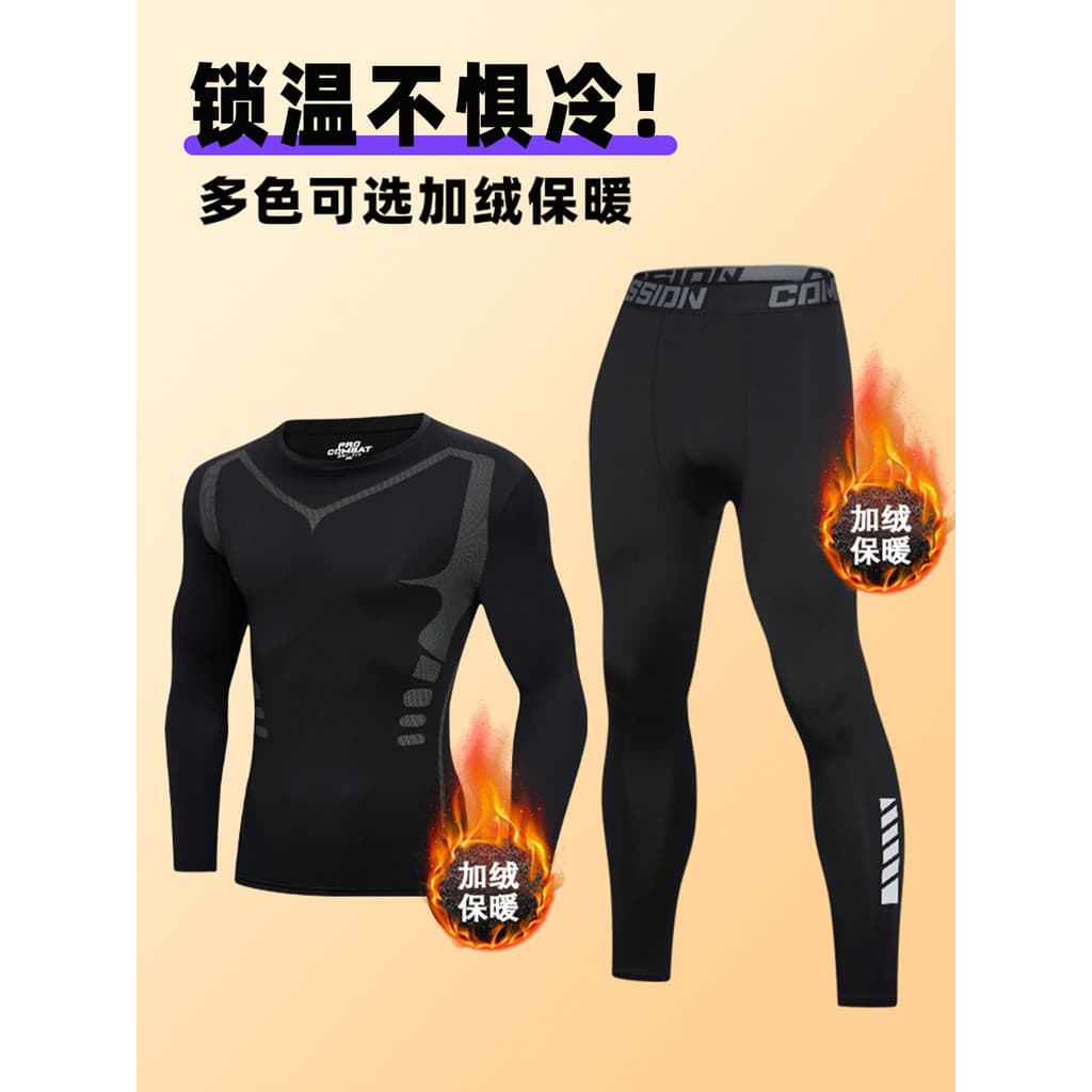 Roupa interior térmica de lã masculina terno de fundo esportes apertado de alta elasticidade roupas de outono calças com
