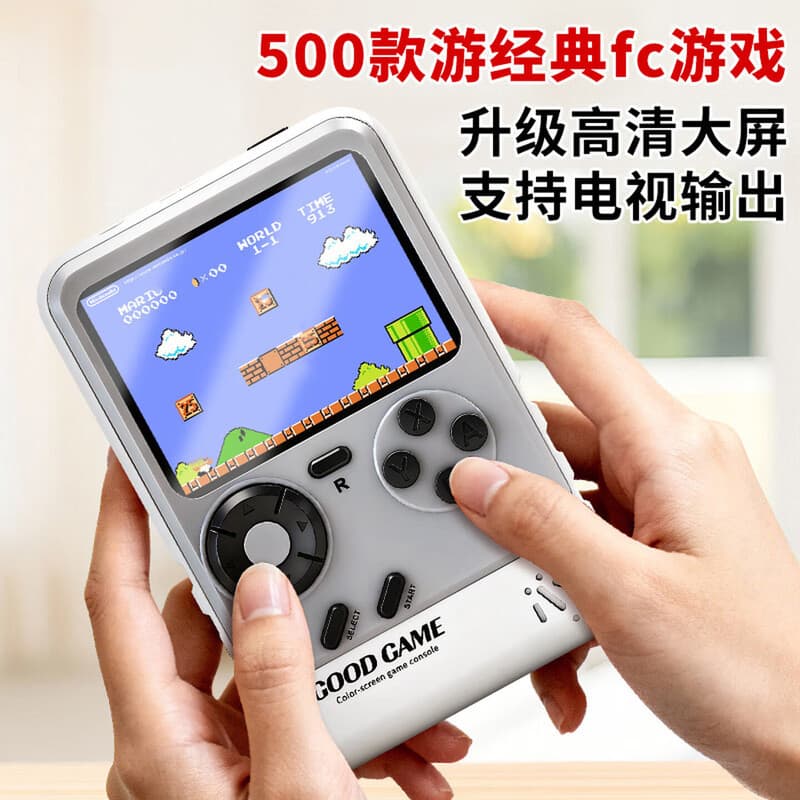 Console de jogos portátil clássico sup console de jogos portátil crianças tela grande Mini infância menino aniversário 2