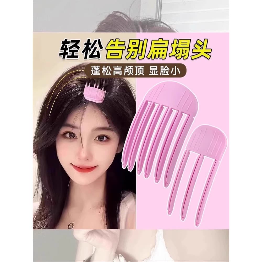 Novo estilo high-End estilo pente almofada grampo de cabelo alta manivela superior raiz do cabelo fofo ferramenta útil t