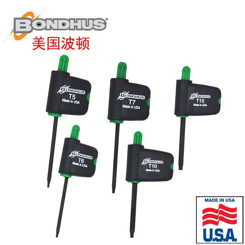 Estados Unidos Importado BONDHUS BONDHUS Bandeira Torx Chave de Fenda Chave de Fenda Chave de Fenda Ferramenta 34405