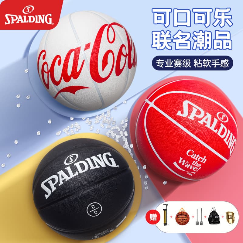 Spalding Basquete Coca-Cola Co-Branded Oficial Clássico Vermelho Branco Preto Jogo Adulto Universal Presente Profissiona