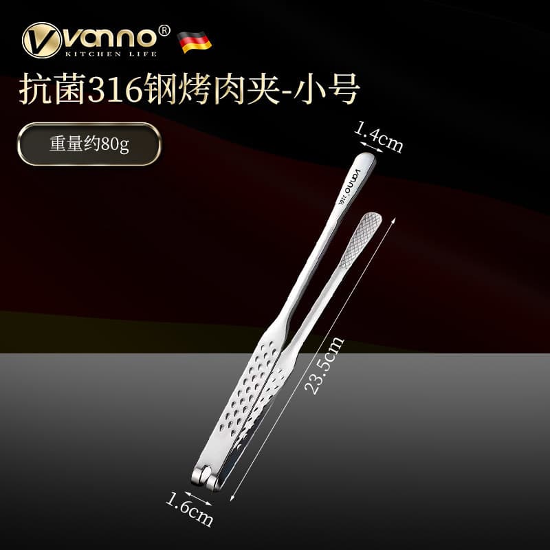 Alemão 316L aço inoxidável coreano pinças de churrasco bife frito pinças especiais pinças de churrasco engrossado alimen