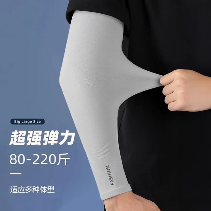 Tamanho grande manga de gelo masculino solto protetor solar manga verão proteção UV luvas de seda gelo condução equitaçã