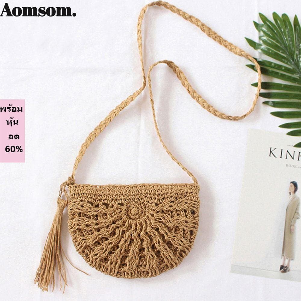 Bolsa Crossbody AOMSOM , De Ombro Meia Redonda De Palha Boêmia Com Zíper Durável Feminina