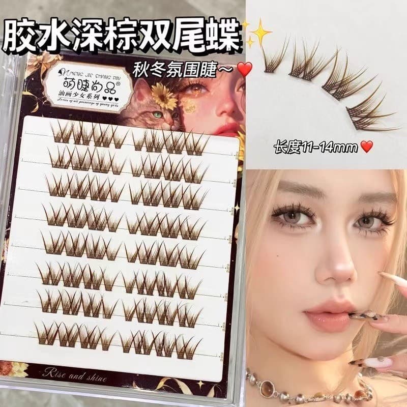 Cílios fofos moda cola estilo marrom escuro borboleta de cauda dupla cílios postiços feminino pequeno diabo Natural gros