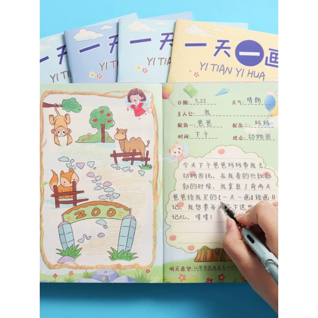 Diário de desenho de um dia Alunos da escola primária Primeira série Leitura de imagens Caderno de escrita a5 Bloco de n