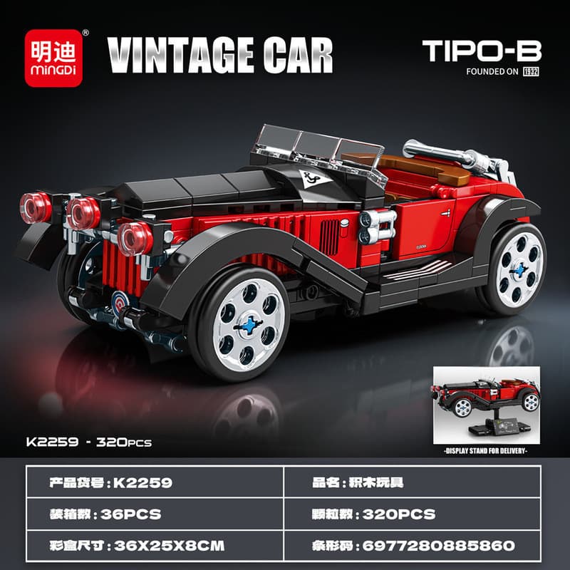 320 PCS Lego Blocos de Construção Retro Bloco de Construção Montagem de Carro Modelo de Carro Menino Brinquedo Presente