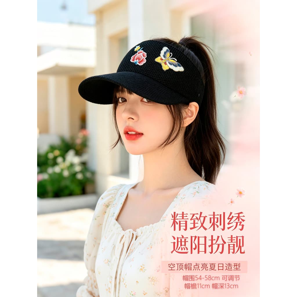 2026 novo estilo estilo étnico bordado oco chapéu superior feminino primavera verão pára-sol protetor solar respirável l