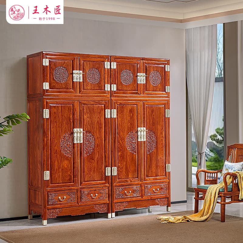 Wang carpinteiro mogno móveis estilo chinês esculpido grande guarda-roupa ouriço vermelho sândalo caixa superior armário