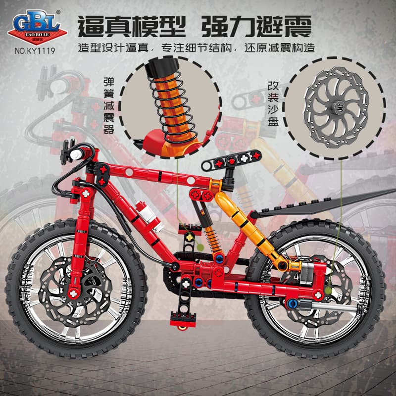 Lego blocos de construção montanha fora de estrada bicicleta modelo de modelagem realista ornamentos criativos meninos m