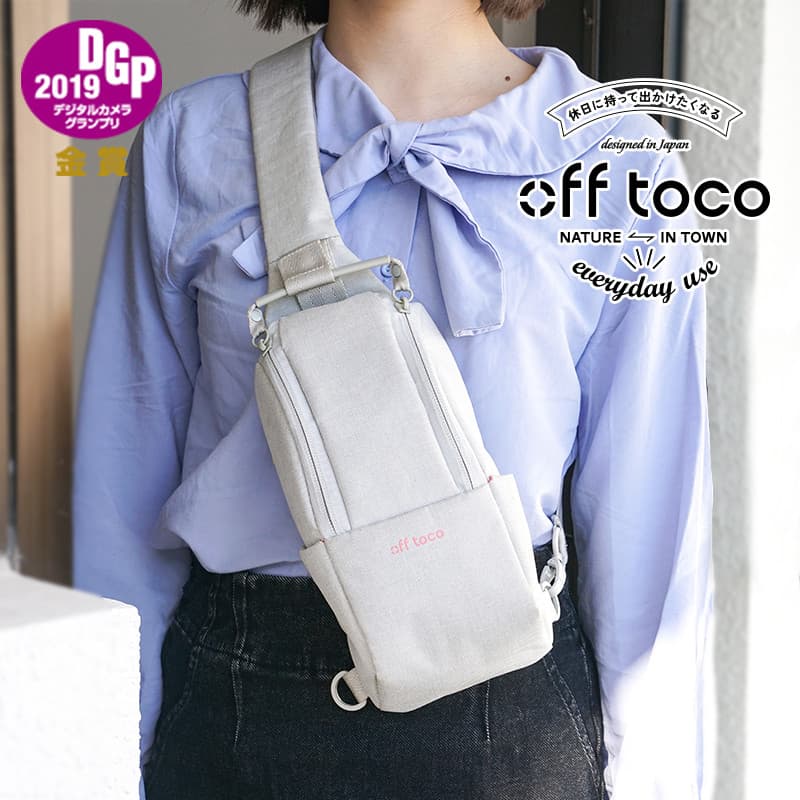 Elecom Elecom Switch Storage Bolsa Leitura Bolsa Ciclismo Crossbody Camera Bolsa DJI pocket Storage Bolsa