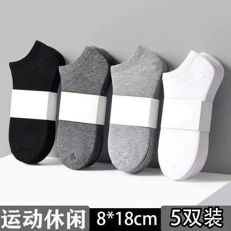 10 pares meias de verão finas meias curtas absorventes de suor respirável baixo-Top raso Mou
