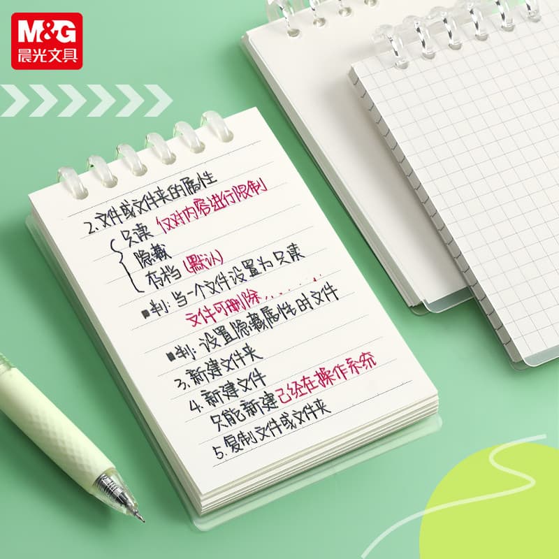 Chenguang Sabor Original Xadrez Mini Caderno de Bobina de Folhas Soltas Mini Caderno de Bolso A7 Caderno de Folhas Solta