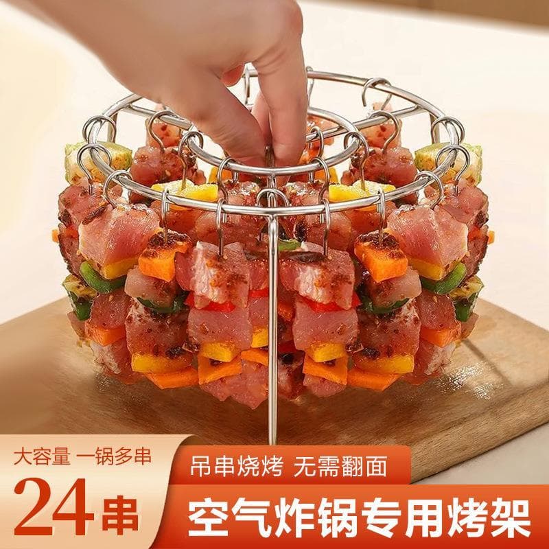 Fritadeira de ar churrasqueira rack de aço inoxidável doméstico churrasco espeto rack multifuncional Grill dupla camada