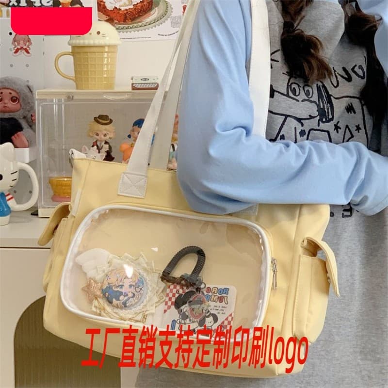 Bonito saco de lona estilo japonês diário transparente saco do bebê ombro estudante barra Chirp saco portátil mensageiro