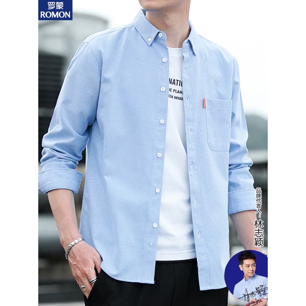 Lomon início do outono novo estilo Casual camisa de manga comprida masculina na moda negócios All-Match camisa roupas la