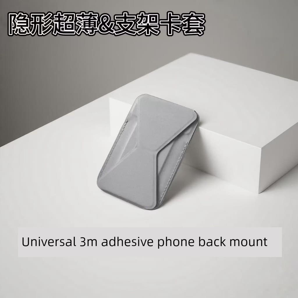 carteira magsafe Colar invisível para celular, adesivo traseiro, porta-cartões, anel multifuncional, suporte dobrável, p