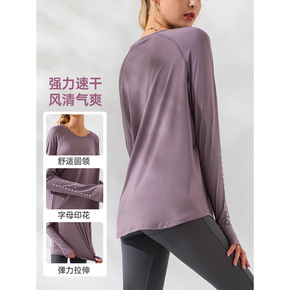 Outono novo estilo All-Match magro-ajuste topo camiseta mais magro olhar respirável em torno do pescoço esportes Yoga We