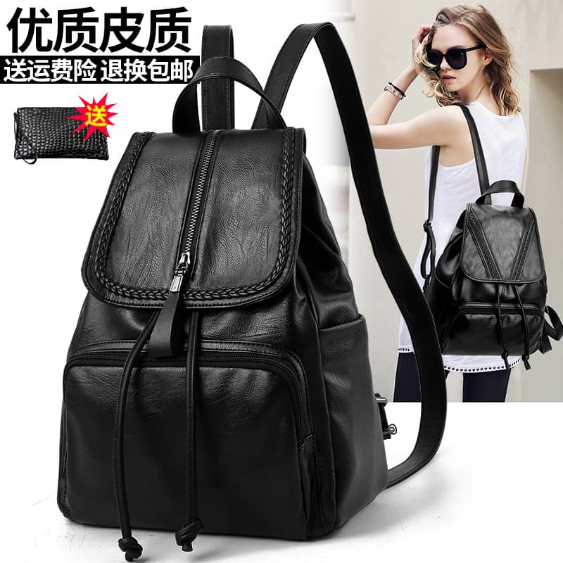 Mochila de couro macio feminina 2026 novo estilo simples All-Match mãe mochila de viagem de meia-idade feminina lazer sa