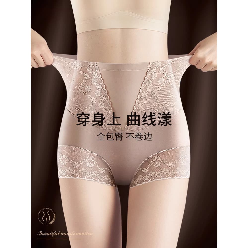 Calças estreitas para a barriga, forte estreitamento, barriga pequena, cintura alta, abdômen, calcinha estreita, feminin