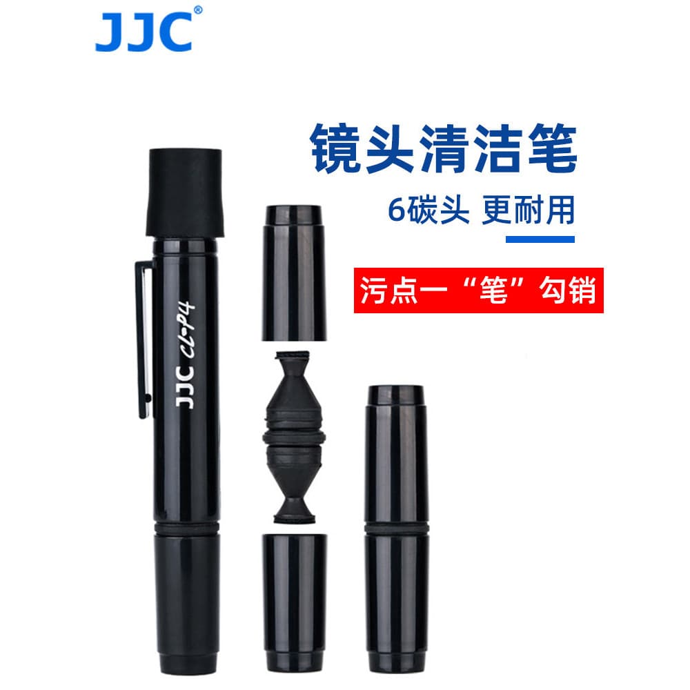 JJC Lente Caneta Câmera Escova Universal Lente de Limpeza de Cabeça de Carbono Graxa Corporal Ferramenta de Limpeza de P