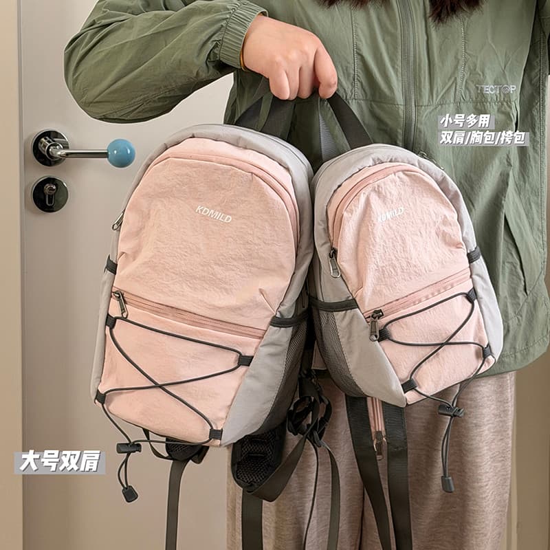 Crianças esportes saco de peito feminino leve saco de escalada estudantes da escola primária viagem primavera passeio ci