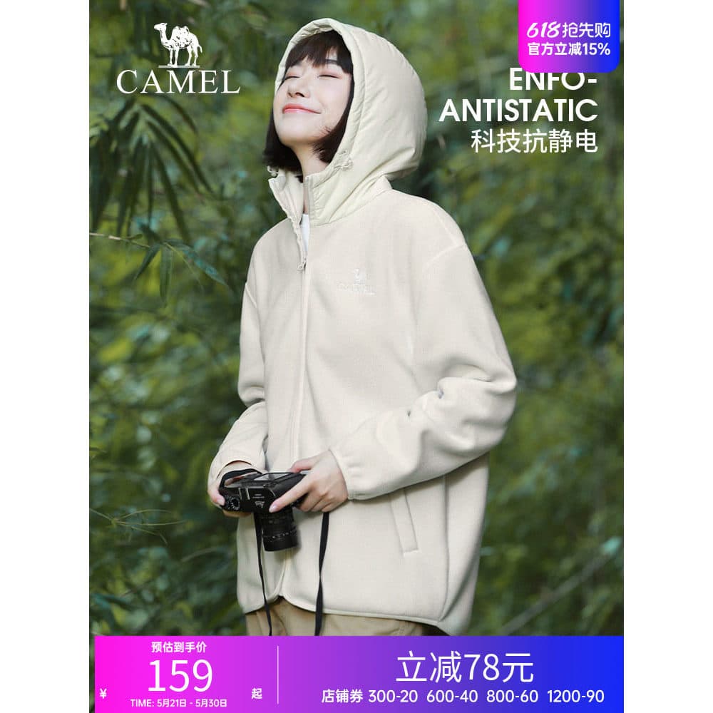 Jaqueta de lã camelo masculina feminina primavera outono inverno novo estilo com capuz jaqueta de lã quente forro jaquet