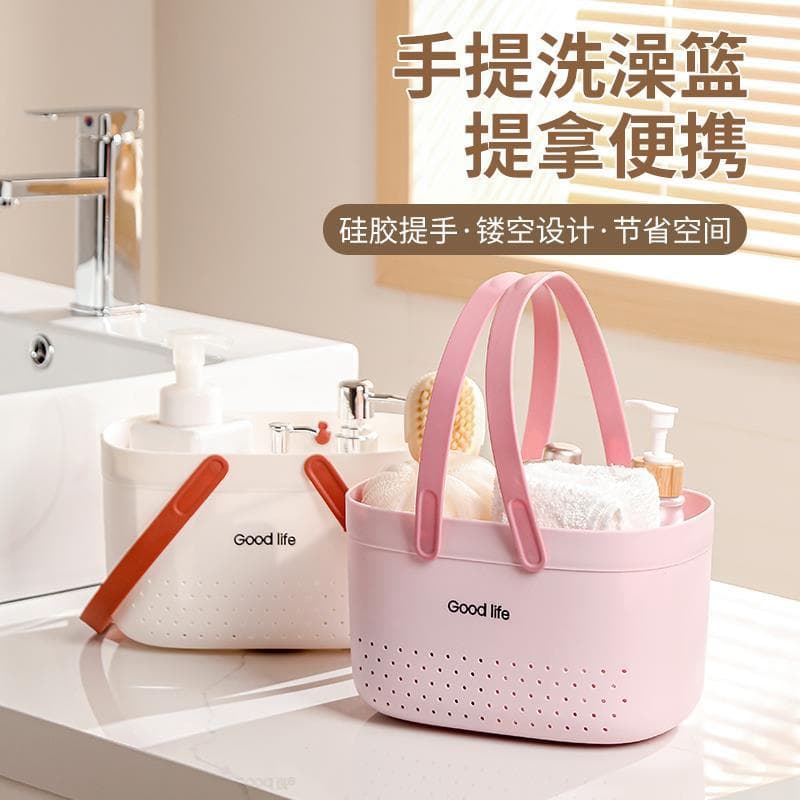 Cesta de banho portátil japonesa cesta de banho cesta de armazenamento de plástico vestiário banheiro cesta de armazenam