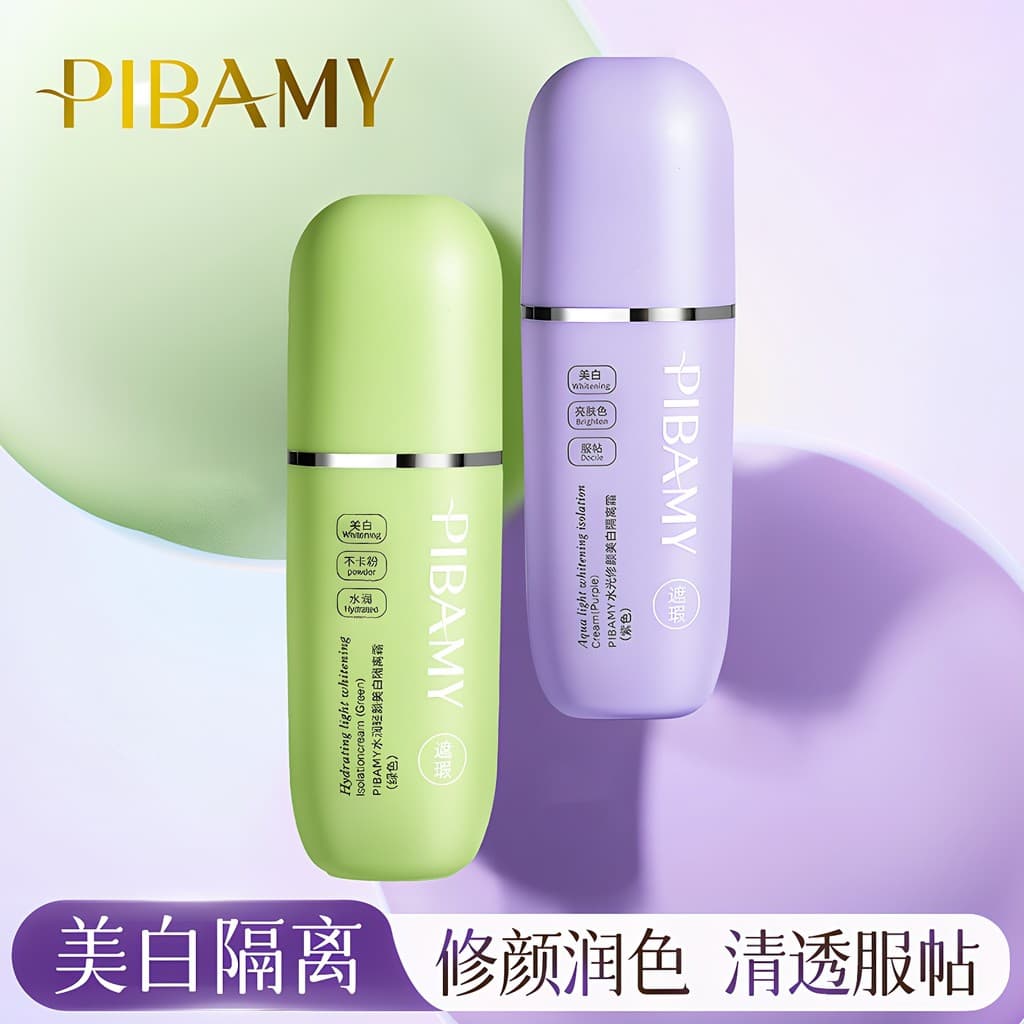 PIBAMY Hidratante Reparador Creme Clareador Corretivo Iluminando o Tom da Pele Hidratante Não É Fácil de Tirar Maquiagem