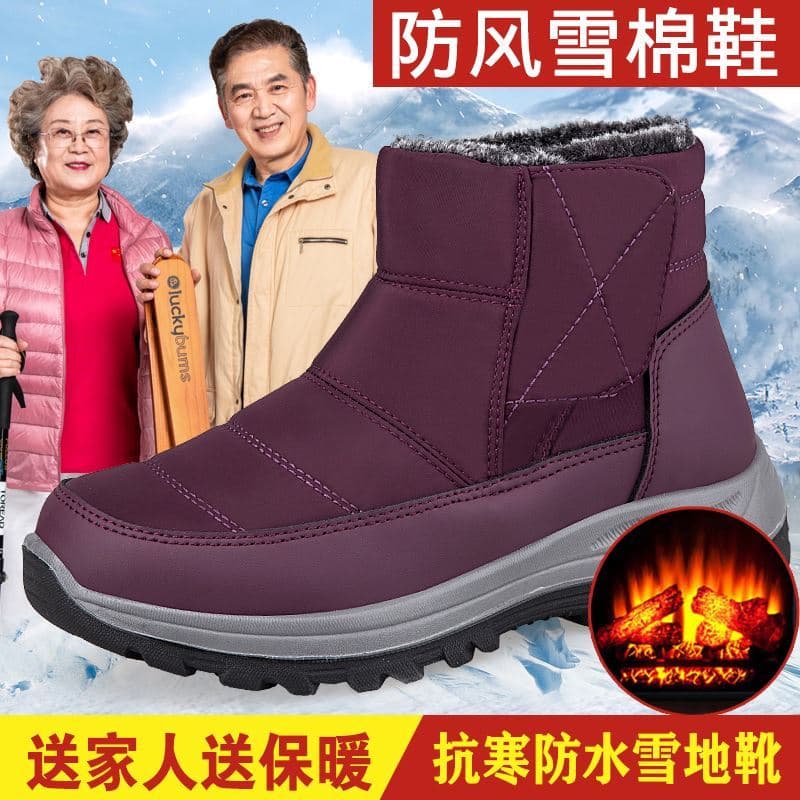 Botas de neve femininas de lã quente mãe sapatos de meia-idade idosos sapatos esportivos soltos ajustáveis