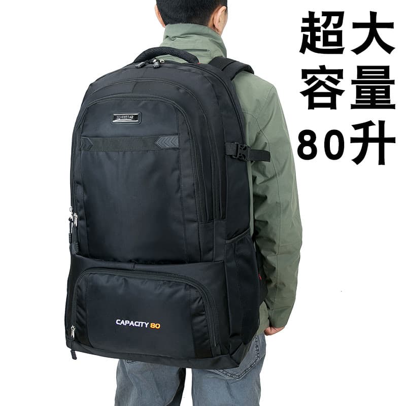 Mochila de grande capacidade para atividades ao ar livre, 80L, caminhada ao ar livre, bolsa de viagem, mochila escolar,