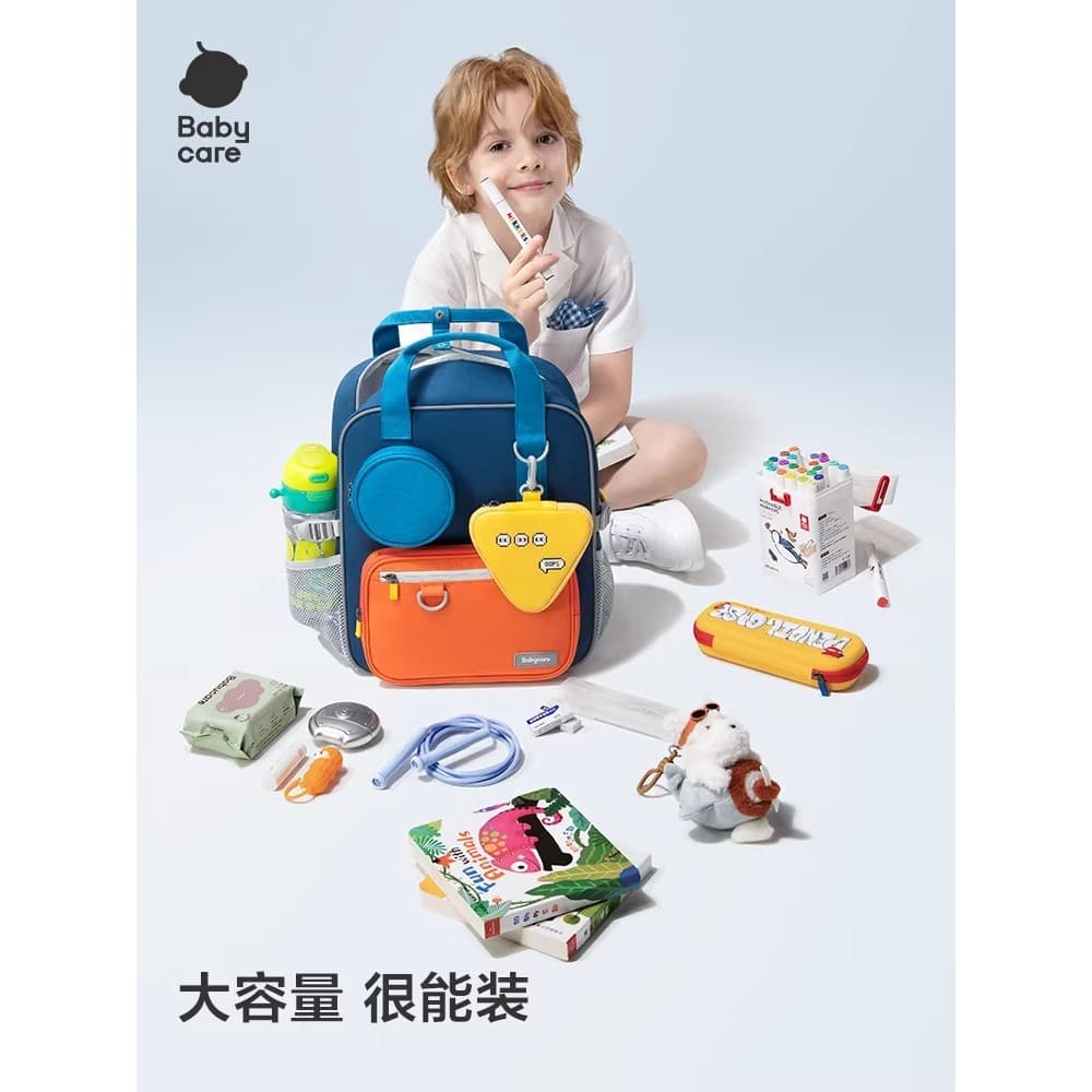 Babycare Elementary School Mochilas infantis Primeiras três sextas séries Meninos Meninas Proteção de cume com redução d
