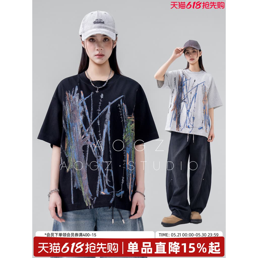 AOGZ luz luxo camiseta de manga curta das mulheres dos homens verão Graffiti impressão Design sentimento na moda Casual