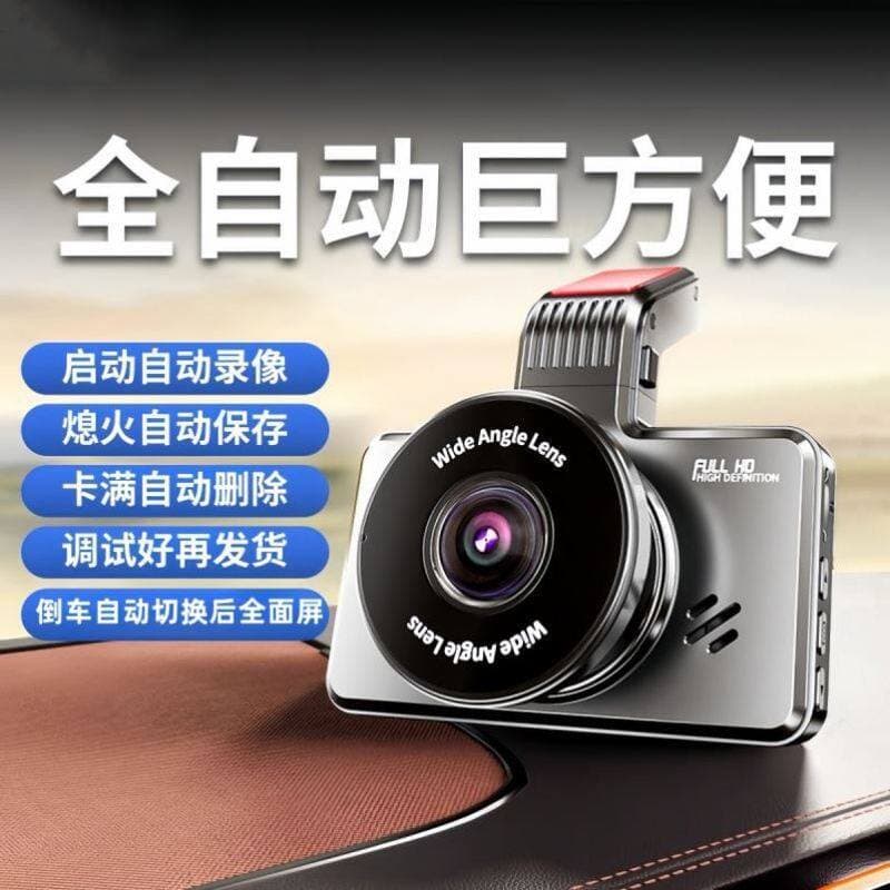[Produto de Destaque] Compatível com a câmera de painel Lingdu Dash Cam 4K, câmera dupla frontal e traseira, imagem de r