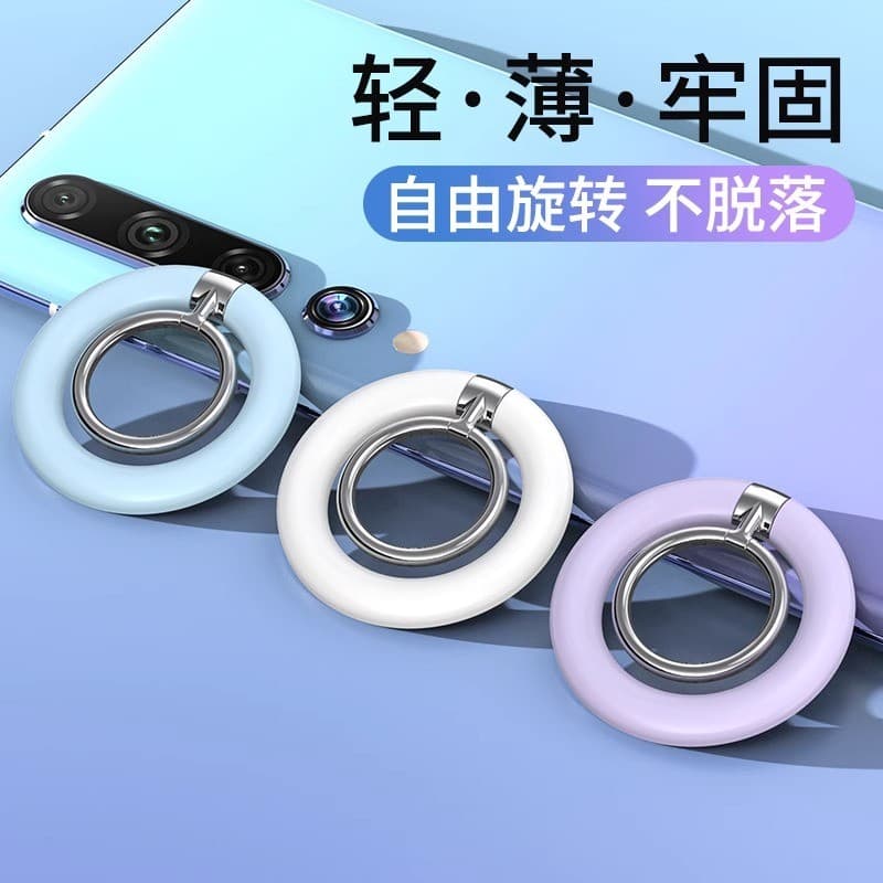 Jiangton aplicável Apple 15/16 Suporte magnético de anel para celular Suporte de fivela de anel de mesa Quadro de suport
