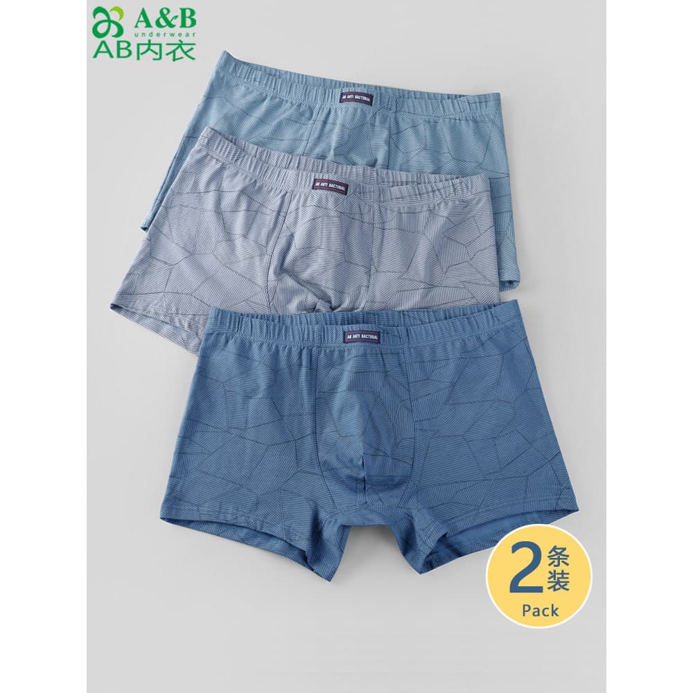 A & B Cueca boxer masculina de algodão elástico antibacteriano puro algodão respirável boxer masculino Plus Size Shorts