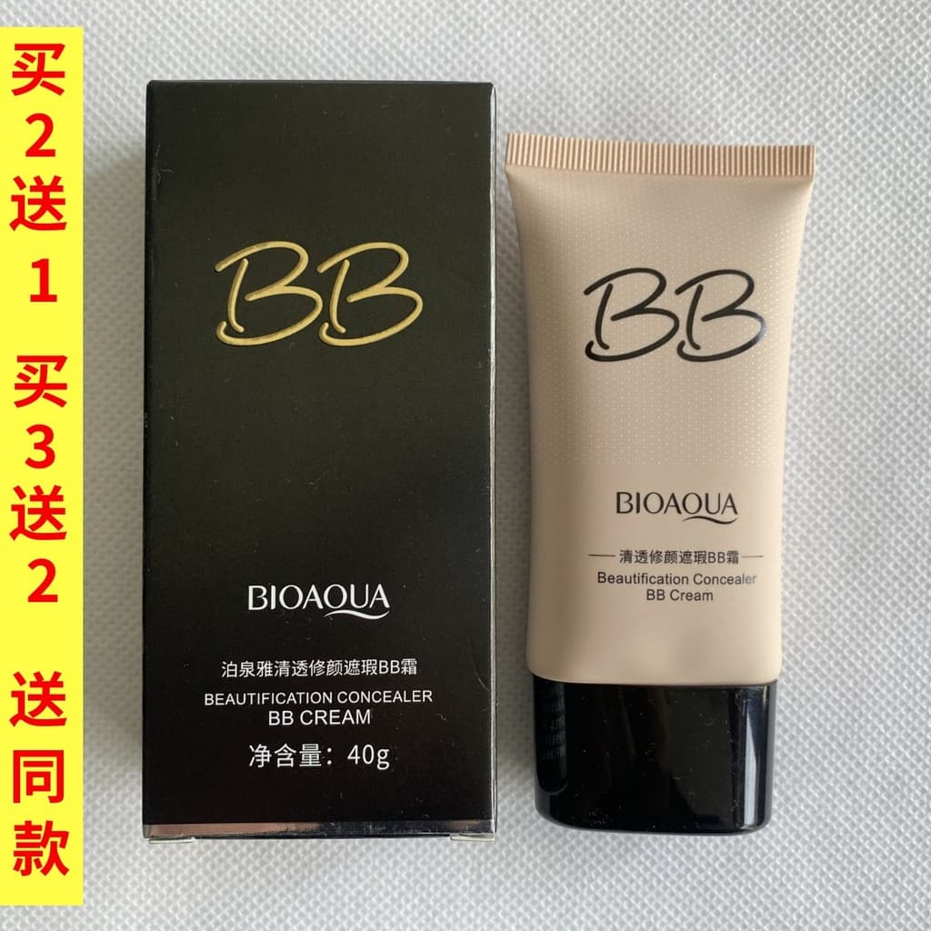 Poquanya Clear Face Repair Corretivo BB Cream 40g Corretivo Leve Hidratante Natural Sem Maquiagem