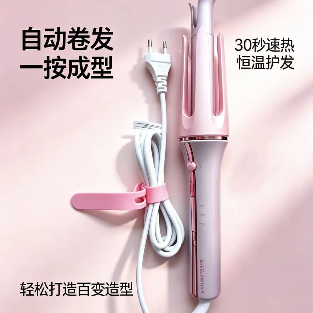 Cross-Border novo estilo comércio exterior automático curling ferro preguiçoso curling Perm grande onda grande feminino