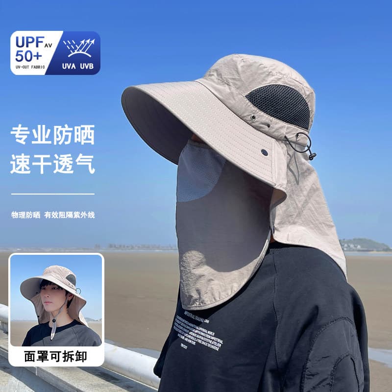 Chapéu de sol de verão masculino grande circunferência da cabeça chapéu de sol Anti-ultravioleta chapéu de sol grande bo