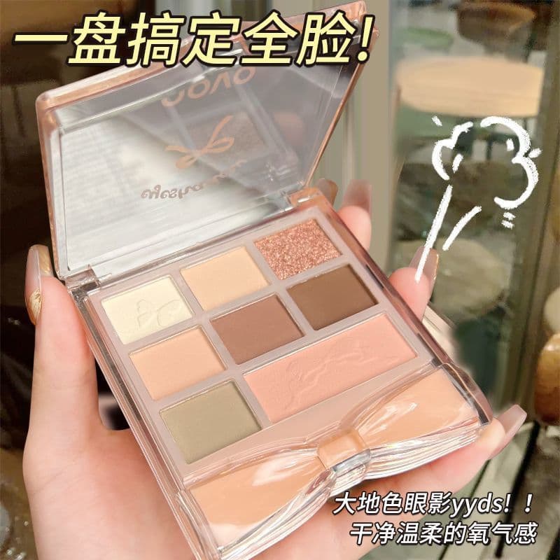 NOVO paleta de sombras de oito cores luz diária maquiagem melão fosco perolado cor terra deitado bicho da seda alto bril