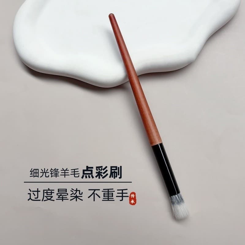 Cangzhou pequena cor Blush escova fina luz frontal lã Animal cabelo iluminando destaque escova cabeça plana Mini sol ver