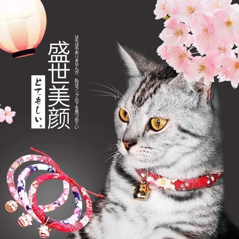 Coleira de gato com sino, estilo japonês, artesanal, coleira de gato, sino de gato, corrente de gato, acessórios de marc